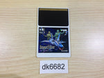 DK6682 Image Fight PC Engine Japan