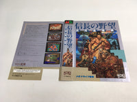 DK7237 Nobunaga no Yabou Bushou Fuunroku BOXED Mega Drive Genesis Japan