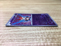 CE2892 Victini - BTV 009/021 Pokemon Card TCG Japan