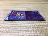 CE2892 Victini - BTV 009/021 Pokemon Card TCG Japan