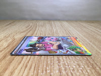 CE8502 Saguaro SAR SV2D 095/071 Pokemon Card TCG Japan