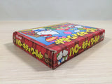 Hello Kitty World BOXED NES Famicom Japan - UE2761