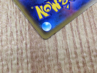 CE4702 Alolan Ninetales GX RR SM12a 095/173 Pokemon Card TCG Japan