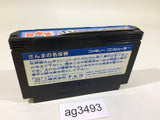 Sanma no Meitantei NES Famicom Japan - AG3493