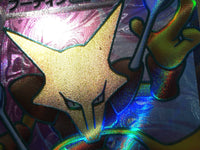 CE8702 Alakazam ex SR SV2a 190/165 Pokemon Card TCG Japan