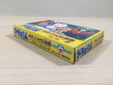Doraemon Giga Zombie no Gyakushu BOXED NES Famicom Japan - UE4469