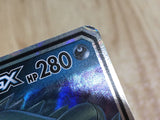 CE5302 Mega Sableye Tyranitar tag team GX RR SM11 054/094 Pokemon TCG Japan