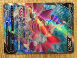 CD9831 Drapion V SR S11 107/100 Pokemon Card TCG Japan