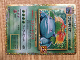 CD9488 Venusaur PROMO S8A-P 002/025 Pokemon Card TCG Japan