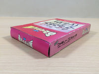 UE4850 Otaku no Seiza An Adventure in the Otaku BOXED NES Famicom Japan
