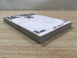 AAA1150 Bakuman Vol.18 (Leisure & Crunch Time) Japanese Manga