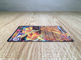 CE7502 Charizard ex RR SV2a 006/165 Pokemon Card TCG Japan