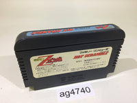 ag4740 Mobile Suit Z Gundam Hot Scramble NES Famicom Japan