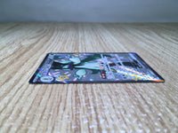 CE7902 Meowscarada ex SSR sv4a 321/190 Pokemon Card TCG Japan