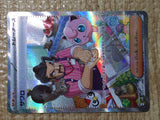 CE8502 Saguaro SAR SV2D 095/071 Pokemon Card TCG Japan