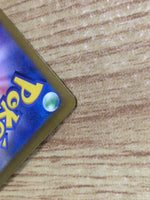 CE7302 Geeta SR SV3 129/108 Pokemon Card TCG Japan