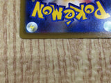 CE6156 Hisuian Typhlosion V SR s9a 076/067 Pokemon Card TCG Japan