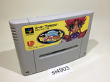Yokai Buster Ruka No Daibouken The Jetsons SNES Super Famicom Japan - SI4903