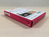 UE4850 Otaku no Seiza An Adventure in the Otaku BOXED NES Famicom Japan