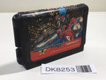 DK8253 Burning Force Mega Drive Genesis Japan