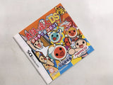Taiko no Tatsujin BOXED Nintendo DS Japan - FH4727