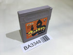 BA3348 Ultraman GameBoy Game Boy Japan