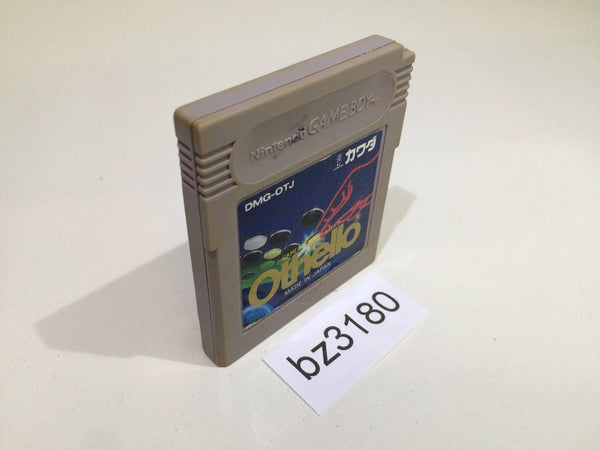 BZ3180 Othello GameBoy Game Boy Japan