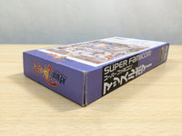 UE8546 Muscle Bomber Saturday Night Slam Masters BOXED SNES Super Famicom Japan