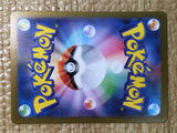 CE8502 Saguaro SAR SV2D 095/071 Pokemon Card TCG Japan
