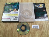 FH7266 Rockman Mega Man X Command Mission BOXED GameCube Japan