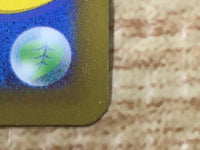 CE6502 Goodra V SR S10A 082/071 Pokemon Card TCG Japan