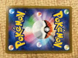 CE4548 Hoopa V SR S8 107/100 Pokemon Card TCG Japan