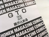 AAA2063 Great Teacher Onizuka Vol.23 Japanese Manga