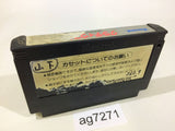 Gradius Nemesis NES Famicom Japan - AG7271