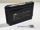DK8253 Burning Force Mega Drive Genesis Japan