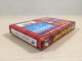 Hello Kitty World BOXED NES Famicom Japan - UE2761
