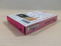 UE4850 Otaku no Seiza An Adventure in the Otaku BOXED NES Famicom Japan