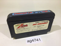 ag4741 Mobile Suit Z Gundam Hot Scramble NES Famicom Japan