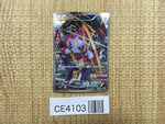 CE4103 Hoopa - PROMO 155/xy-p Pokemon Card TCG Japan
