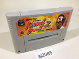 Sougou Kakutougi Astral Bout 2 SNES Super Famicom Japan - SJ2085