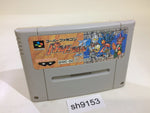 sh9153 Battle Dodgeball 2 Gundam SNES Super Famicom Japan