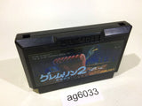 Gremlins 2 NES Famicom Japan - AG6033