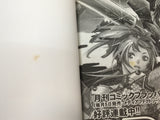 AAA1296 Sengoku BASARA: Ranse Ranbu Vol.1 Japanese Manga