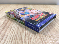 FH6374 Ultimate Muscle Legends vs. Kinnikuman Nisei BOXED GameCube Japan