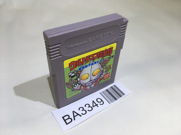 BA3349 Ultraman Club GameBoy Game Boy Japan