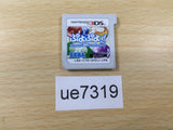 Puyo Puyo 20th Anniversary Nintendo 3DS Japan - UE7319