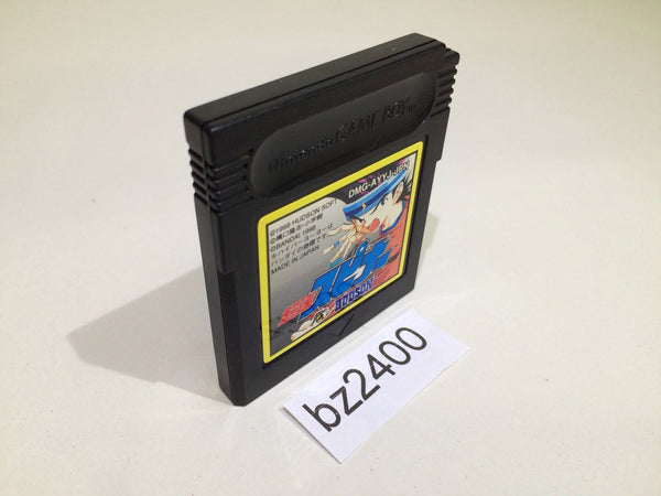 BZ2400 Super Yo Yo Chousoku Spinner GameBoy Game Boy Japan