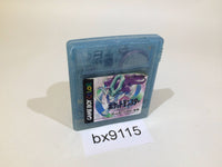 bx9115 Pokemon Crystal GameBoy Game Boy Japan