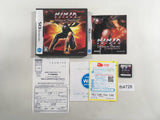 NINJA GAIDEN Dragon Sword BOXED Nintendo DS Japan - FH4728