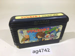 ag4742 GeGeGe no Kitaro 2 Youkai Gundanno Chousen NES Famicom Japan
